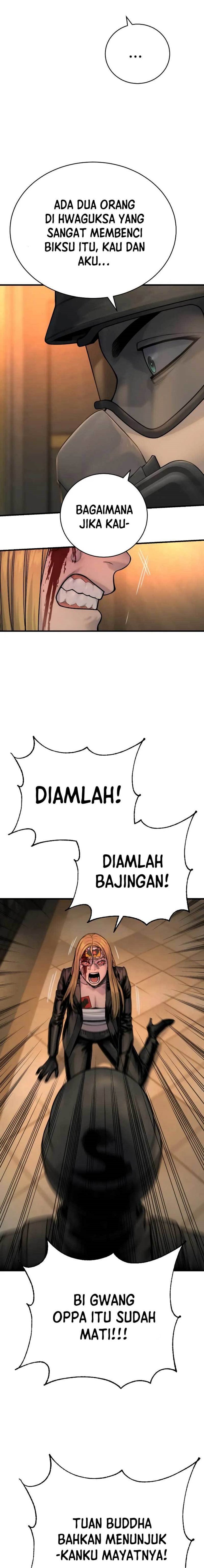 Return of the Bloodthirsty Police chapter 22