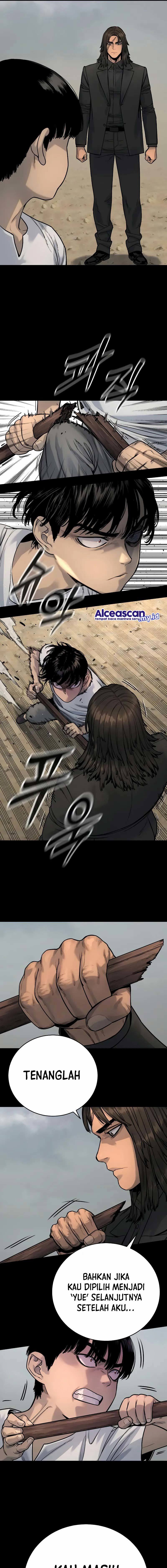 Return of the Bloodthirsty Police chapter 25