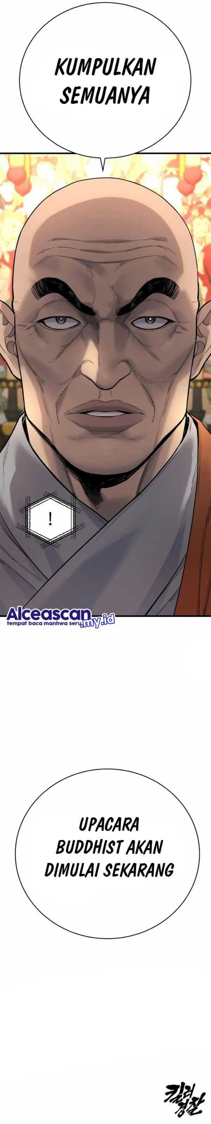 Return of the Bloodthirsty Police chapter 28