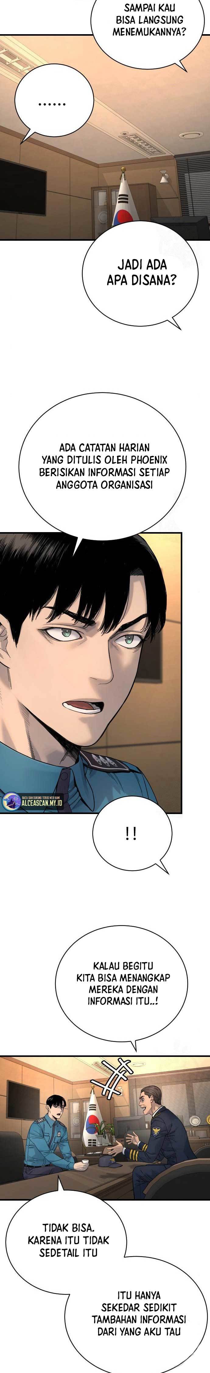 Return of the Bloodthirsty Police chapter 31