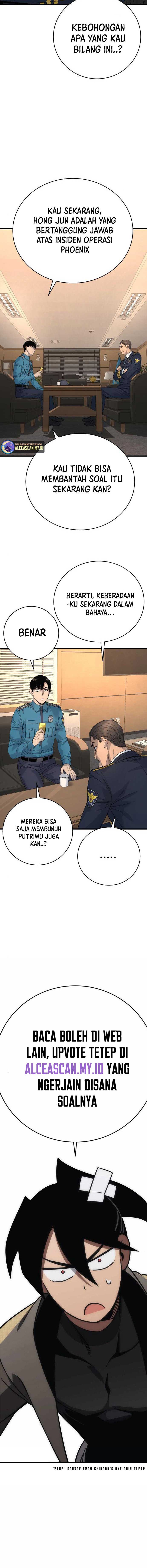 Return of the Bloodthirsty Police chapter 31