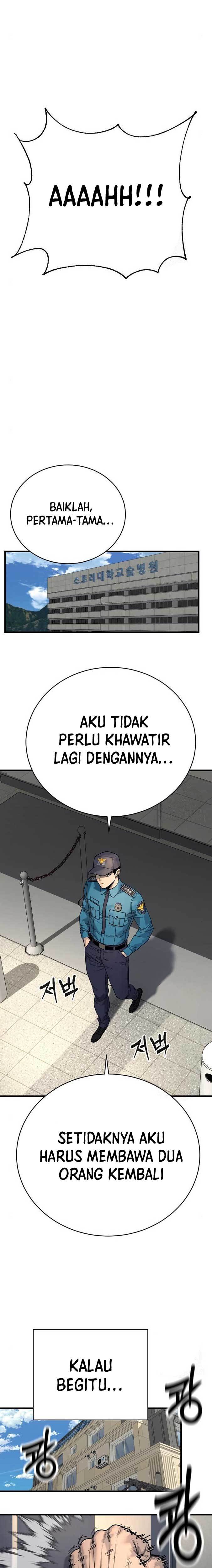 Return of the Bloodthirsty Police chapter 31