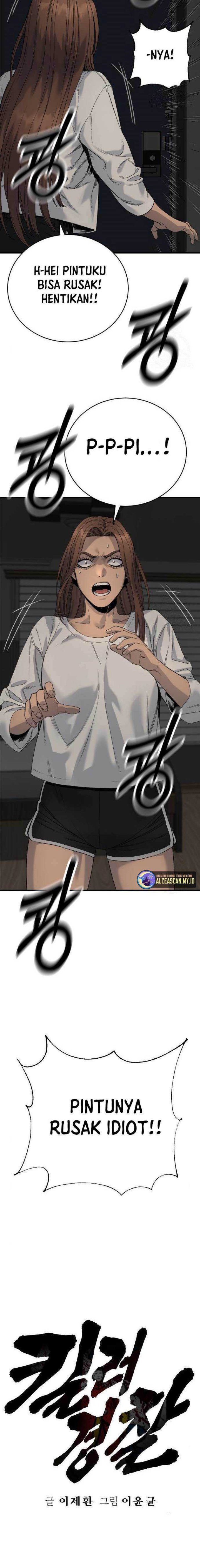 Return of the Bloodthirsty Police chapter 32