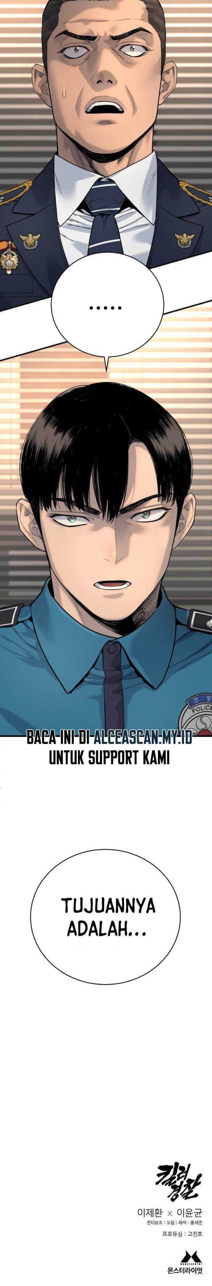 Return of the Bloodthirsty Police chapter 32
