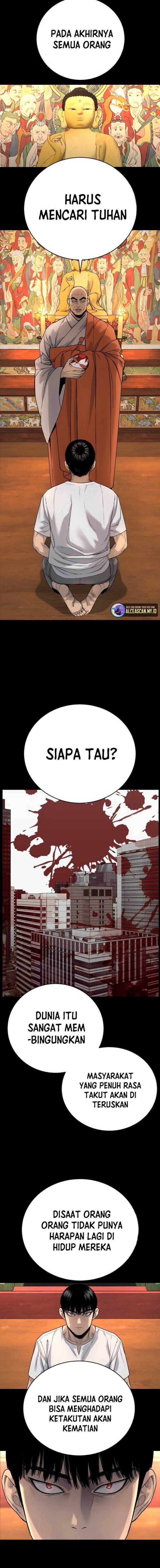 Return of the Bloodthirsty Police chapter 33