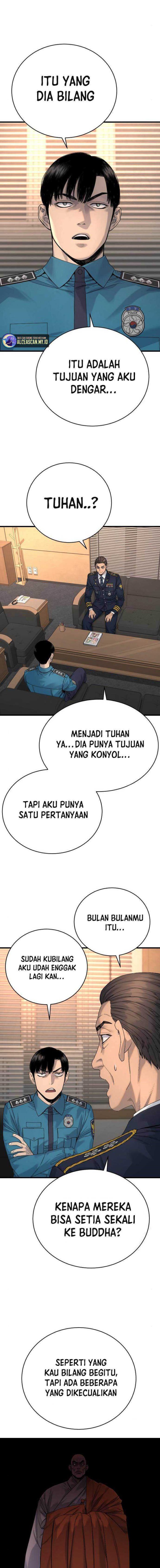 Return of the Bloodthirsty Police chapter 33