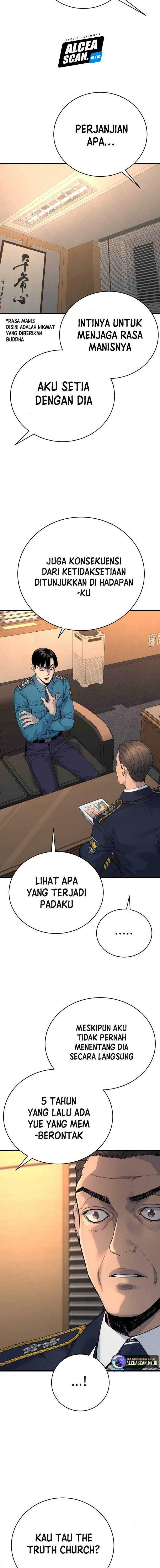 Return of the Bloodthirsty Police chapter 33