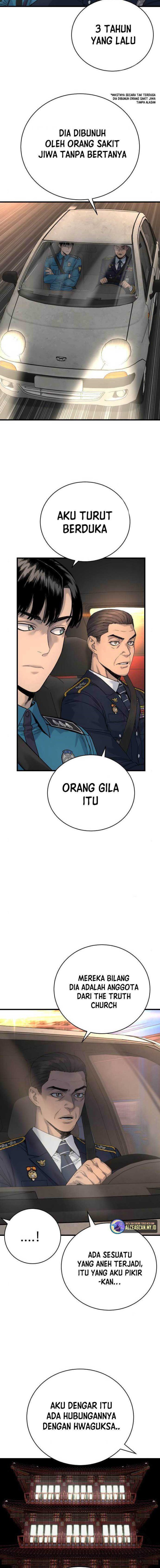 Return of the Bloodthirsty Police chapter 33