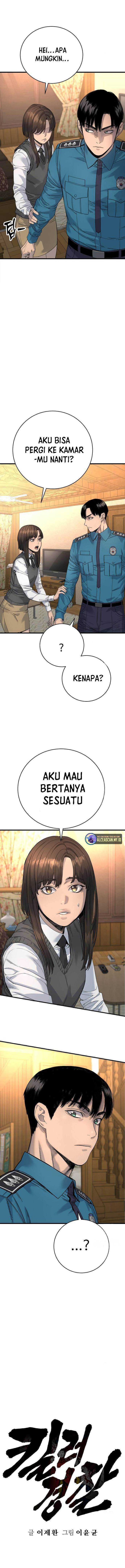 Return of the Bloodthirsty Police chapter 34