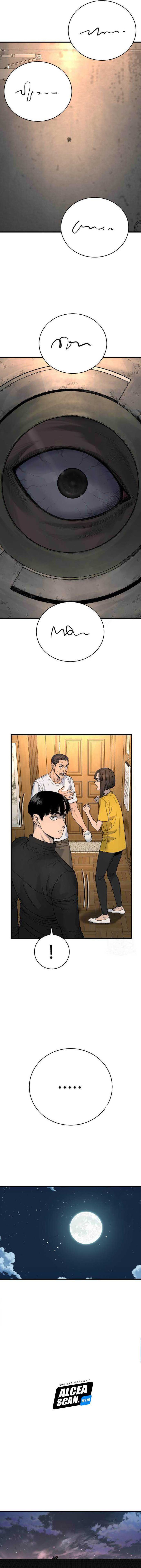 Return of the Bloodthirsty Police chapter 34