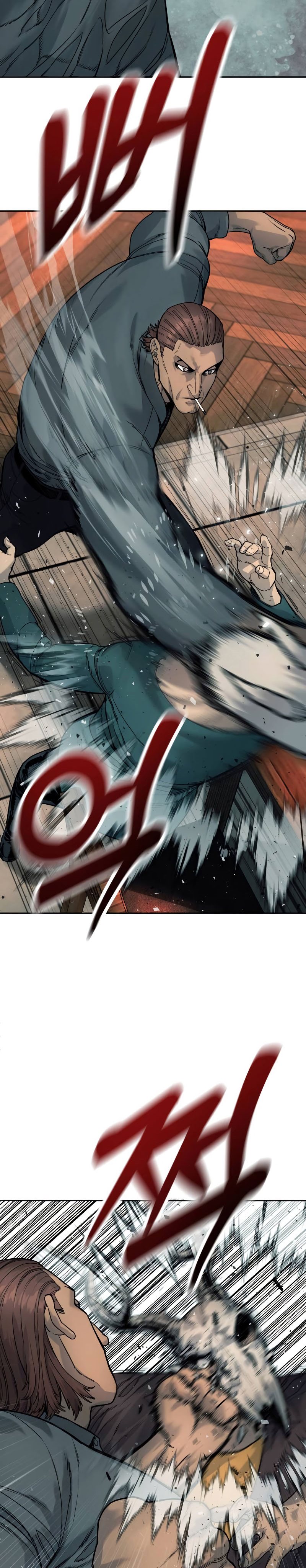 Return of the Bloodthirsty Police chapter 43