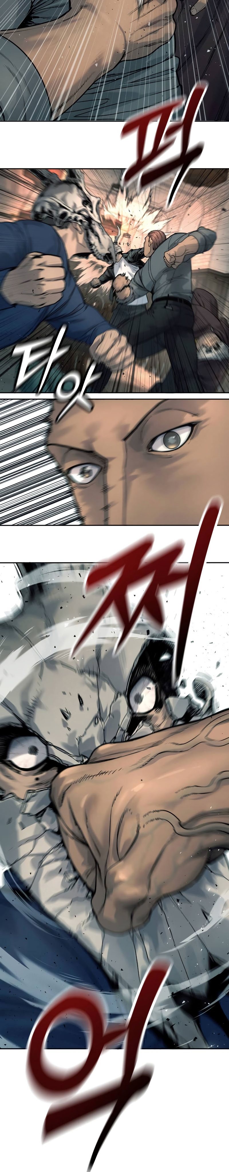 Return of the Bloodthirsty Police chapter 43