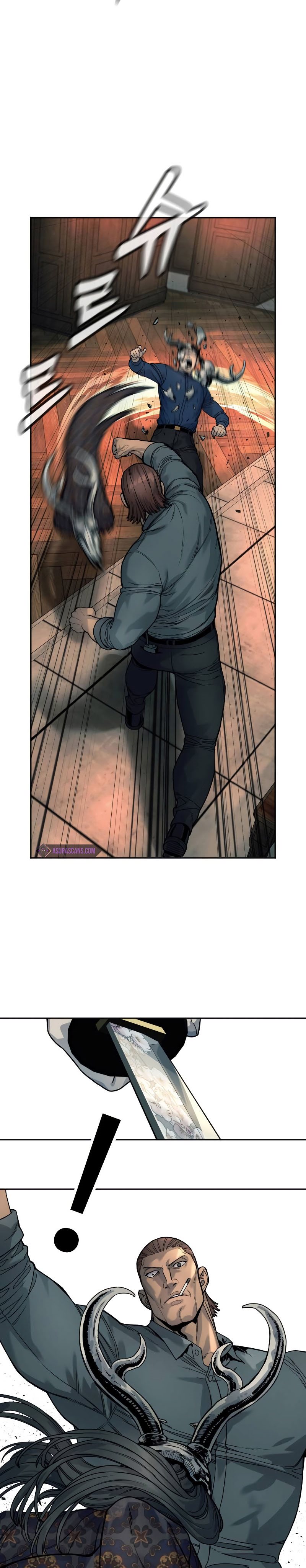 Return of the Bloodthirsty Police chapter 43