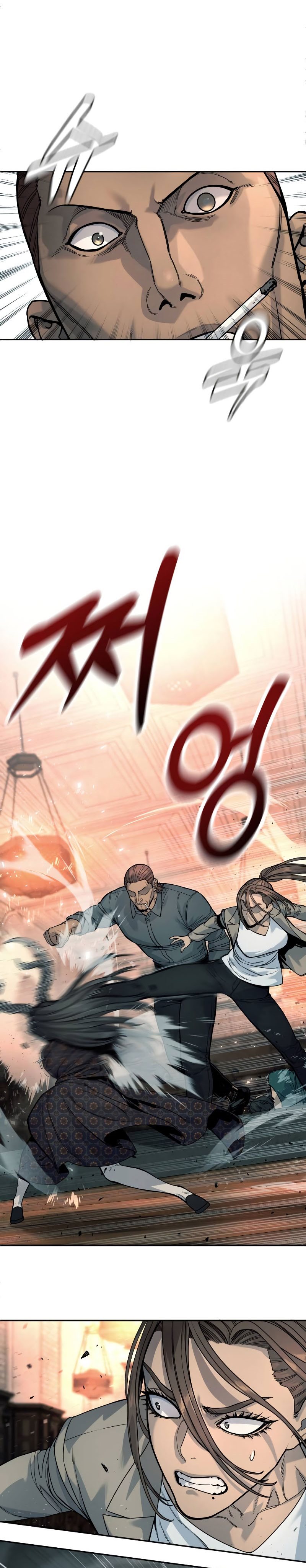 Return of the Bloodthirsty Police chapter 43