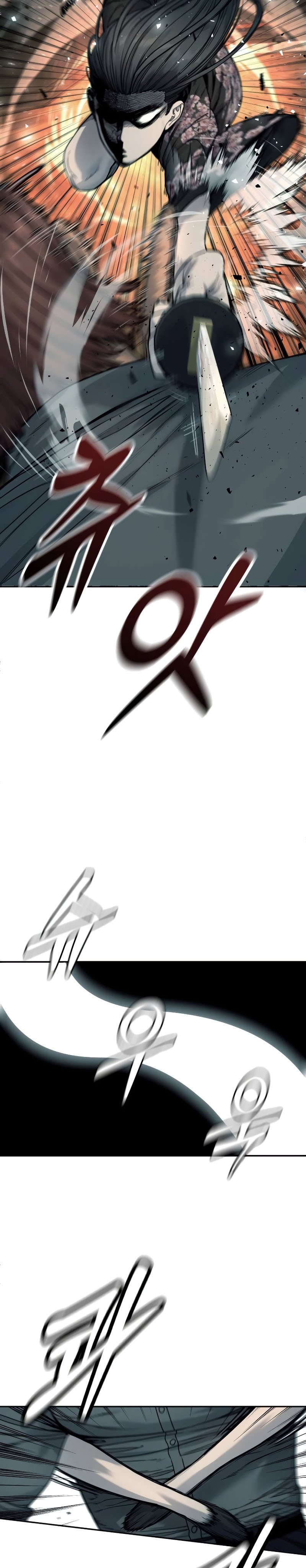 Return of the Bloodthirsty Police chapter 43
