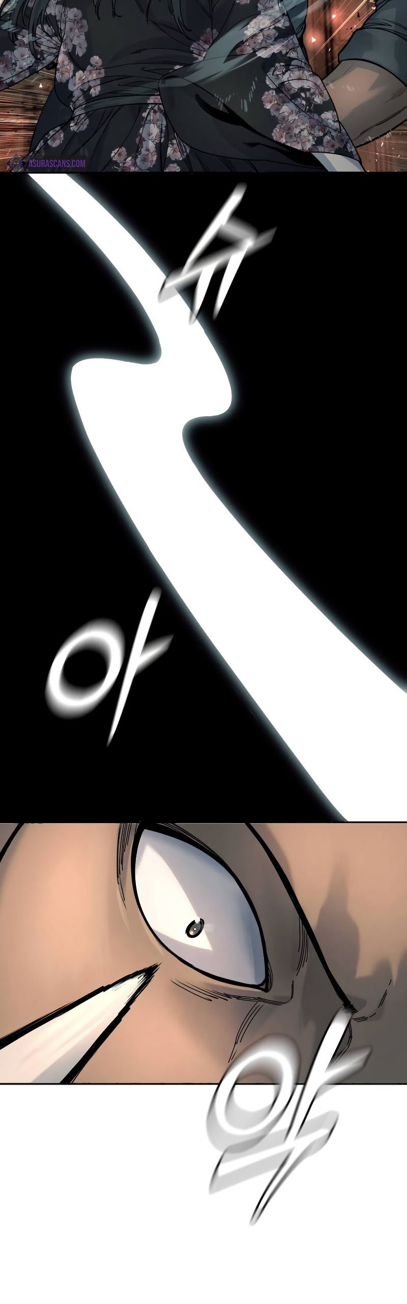 Return of the Bloodthirsty Police chapter 43