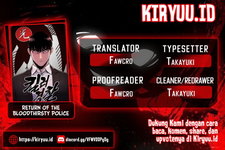 Return of the Bloodthirsty Police chapter 47