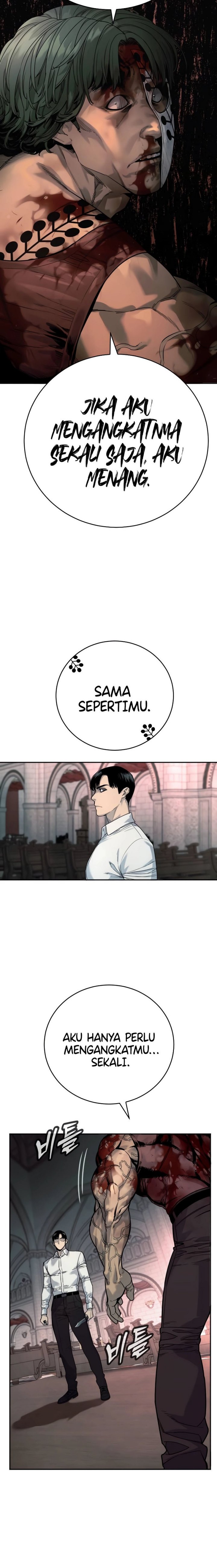 Return of the Bloodthirsty Police chapter 47
