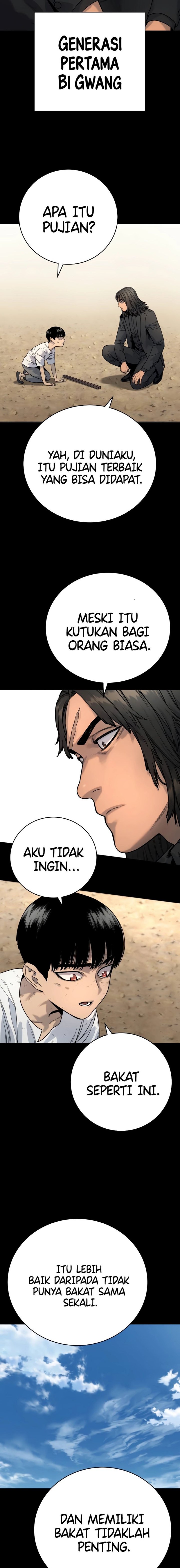 Return of the Bloodthirsty Police chapter 47