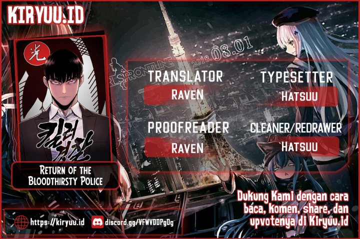 Return of the Bloodthirsty Police chapter 48