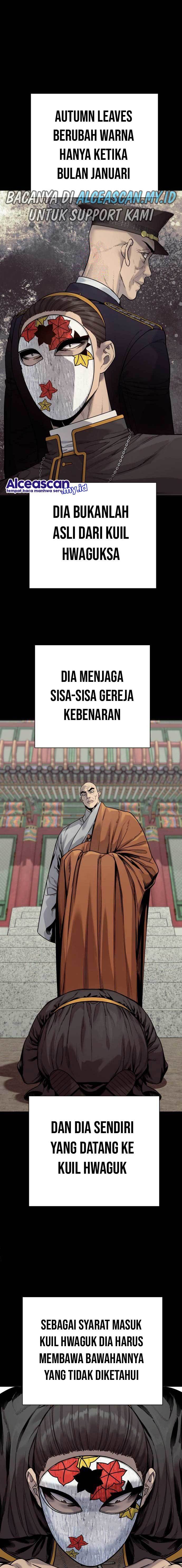 Return of the Bloodthirsty Police chapter 50