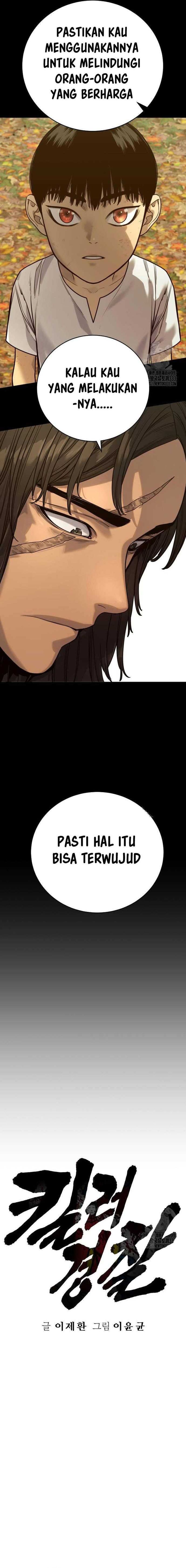 Return of the Bloodthirsty Police chapter 57