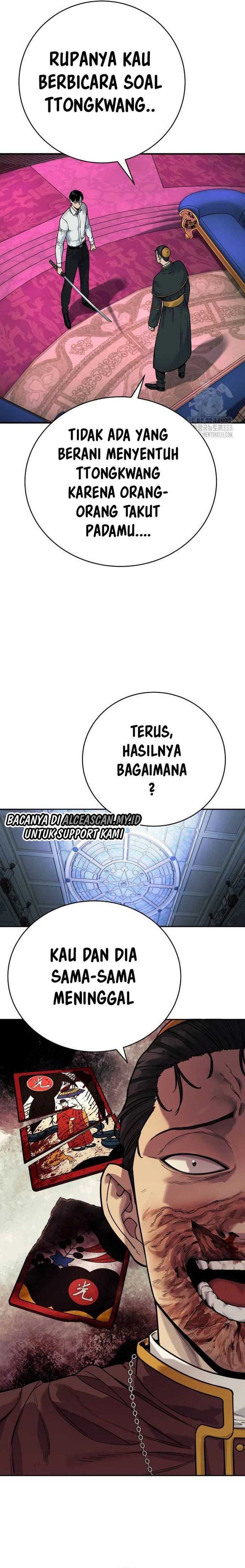 Return of the Bloodthirsty Police chapter 57