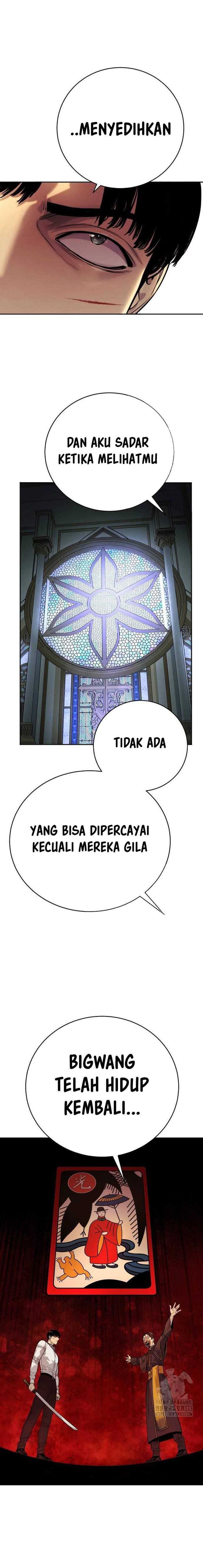 Return of the Bloodthirsty Police chapter 57