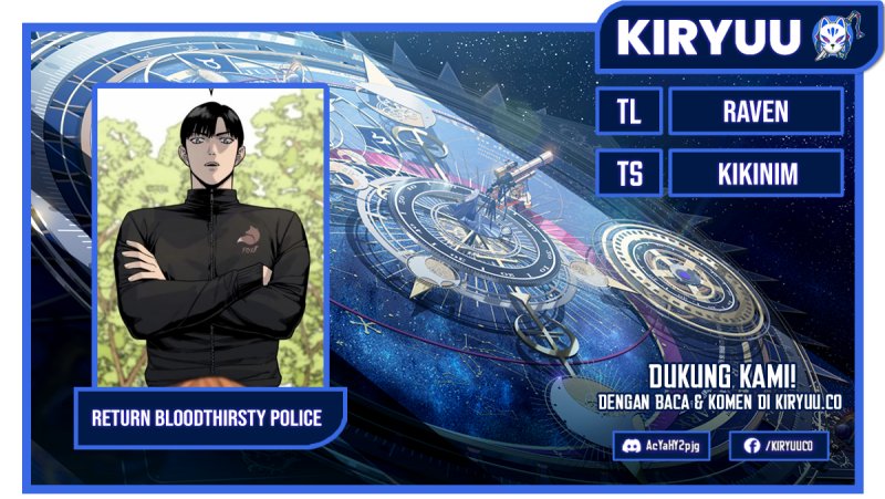 Return of the Bloodthirsty Police chapter 62