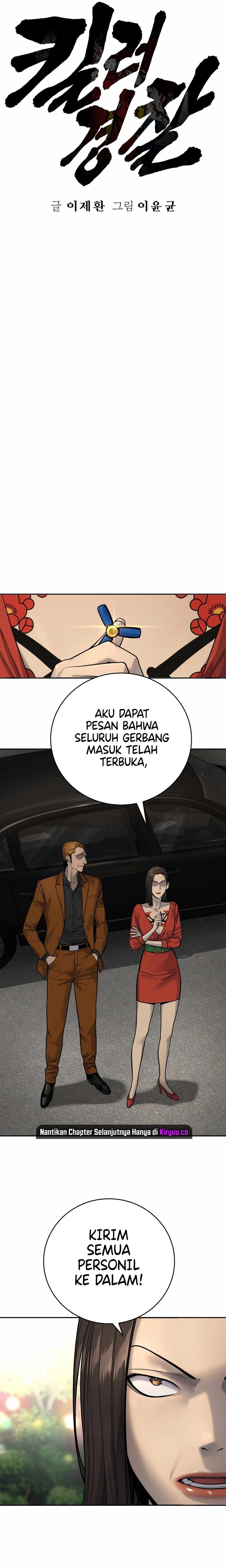 Dilarang COPAS - situs resmi www.mangacanblog.com - Komik return of the bloodthirsty police 069 - chapter 69 70 Indonesia return of the bloodthirsty police 069 - chapter 69 Terbaru 11|Baca Manga Komik Indonesia|Mangacan