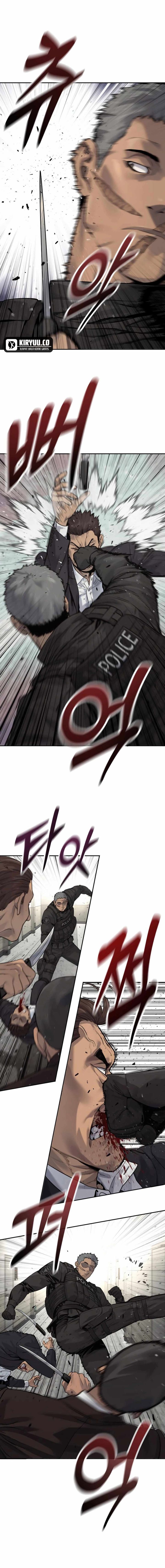 Return of the Bloodthirsty Police chapter 73