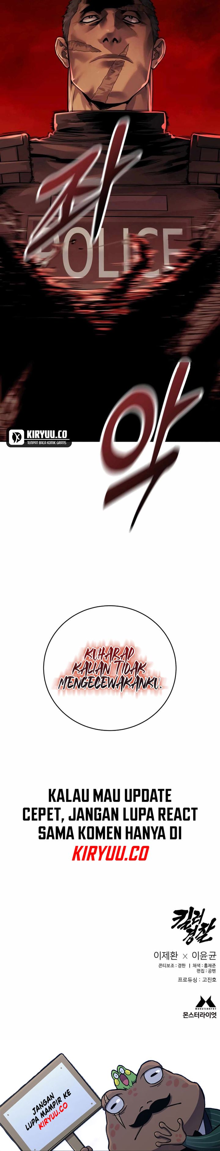 Return of the Bloodthirsty Police chapter 73