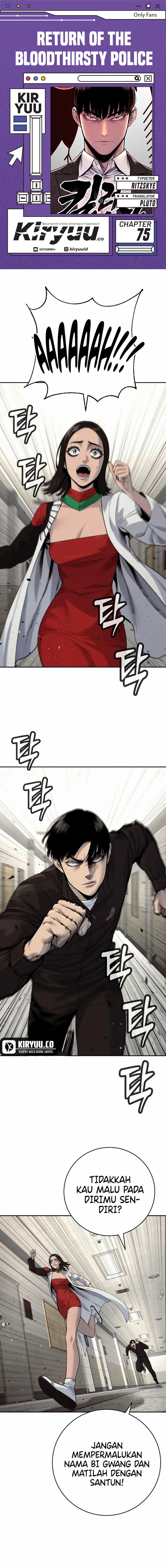 Return of the Bloodthirsty Police chapter 75