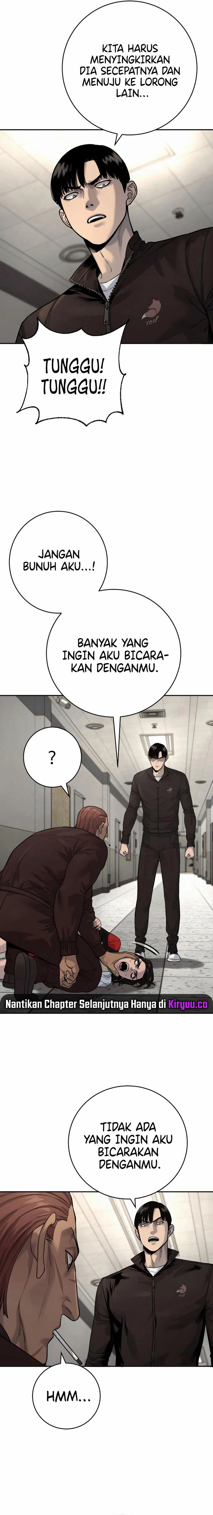 Return of the Bloodthirsty Police chapter 75