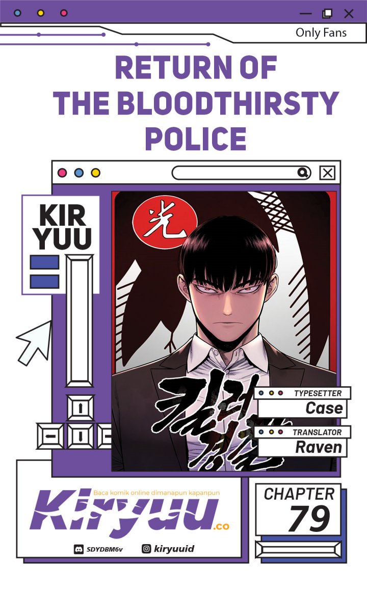 Return of the Bloodthirsty Police chapter 79