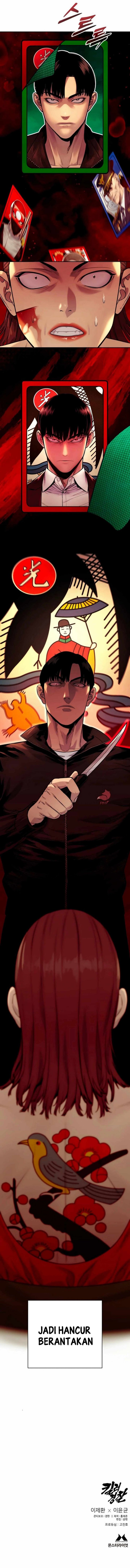 Return of the Bloodthirsty Police chapter 79