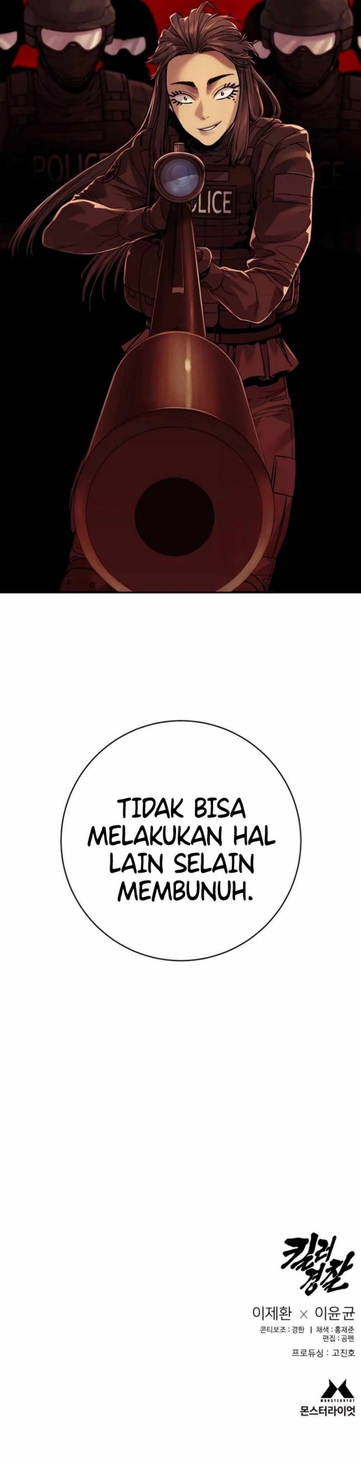 Return of the Bloodthirsty Police chapter 83