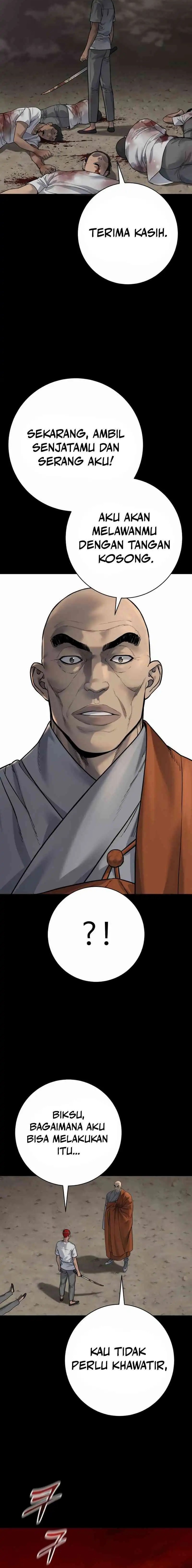 Return of the Bloodthirsty Police chapter 90