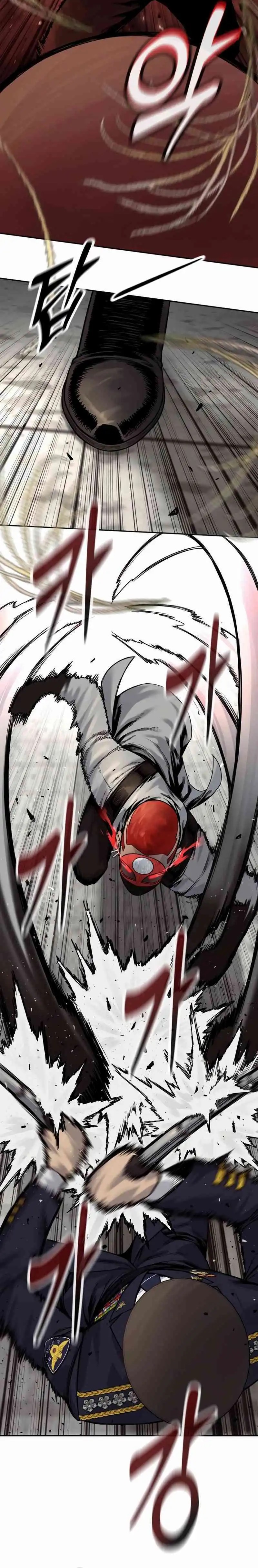 Return of the Bloodthirsty Police chapter 90