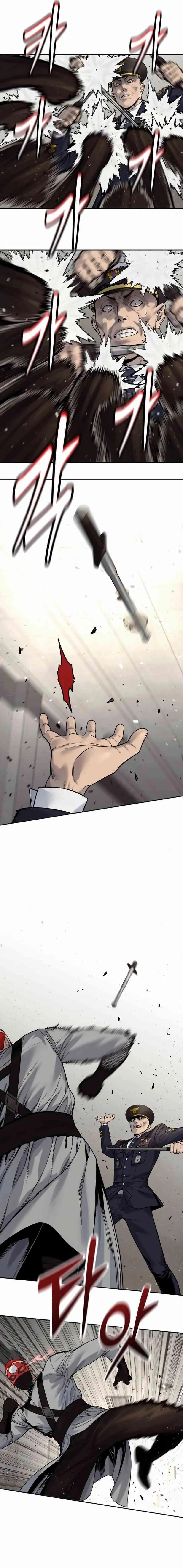 Return of the Bloodthirsty Police chapter 90