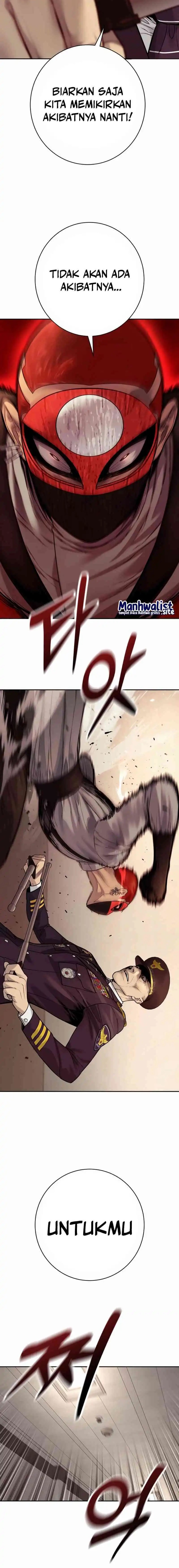 Return of the Bloodthirsty Police chapter 90