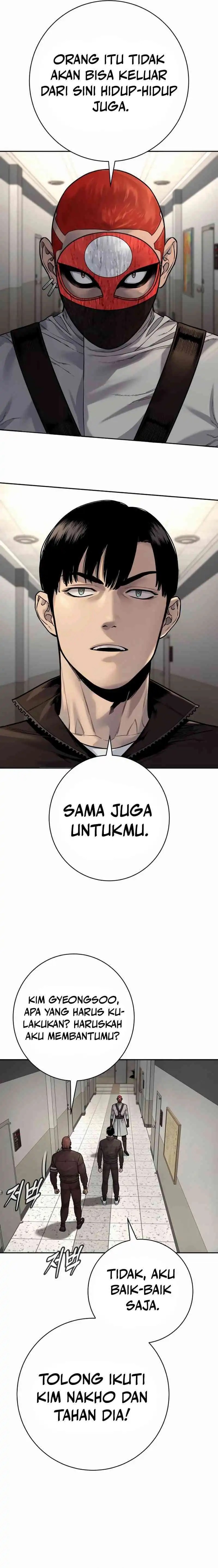 Return of the Bloodthirsty Police chapter 90