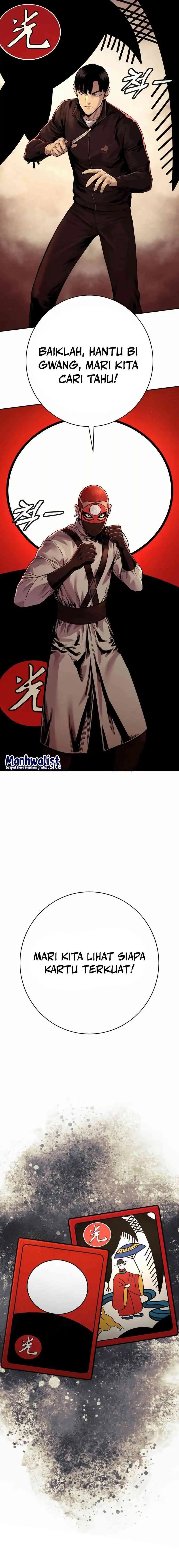 Return of the Bloodthirsty Police chapter 90