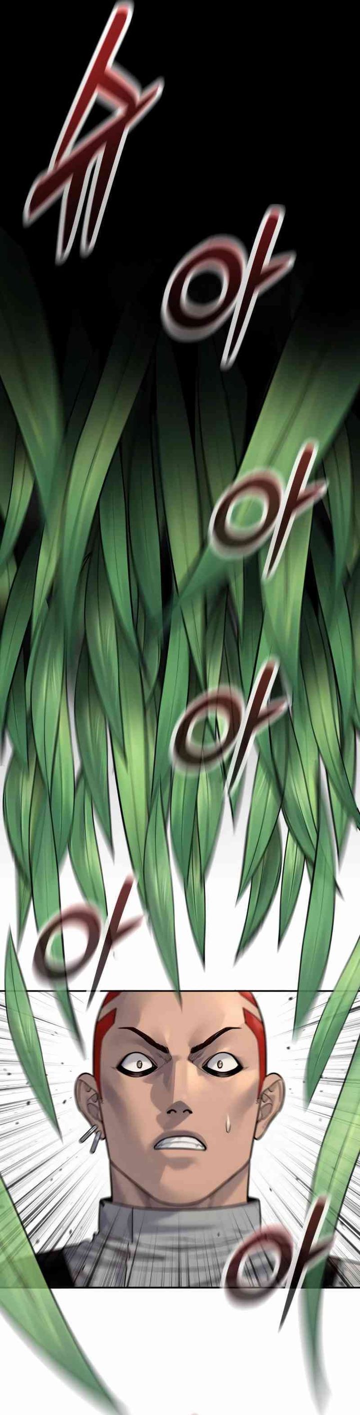 Return of the Bloodthirsty Police Chapter 92 Bahasa Indonesia