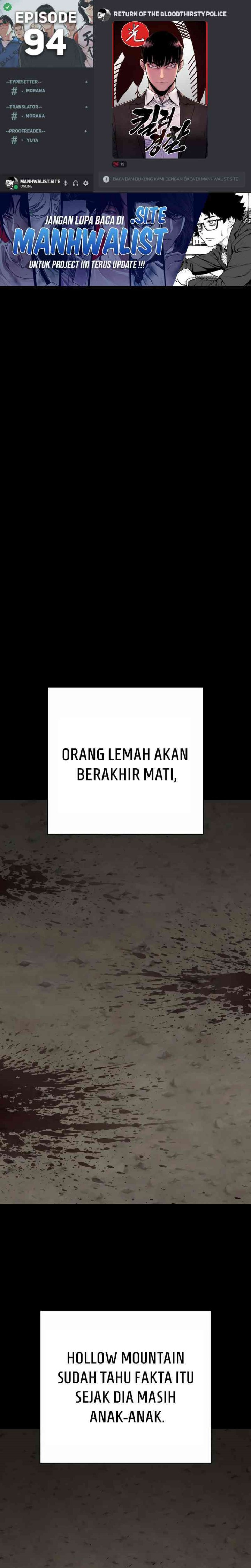 Return of the Bloodthirsty Police chapter 94