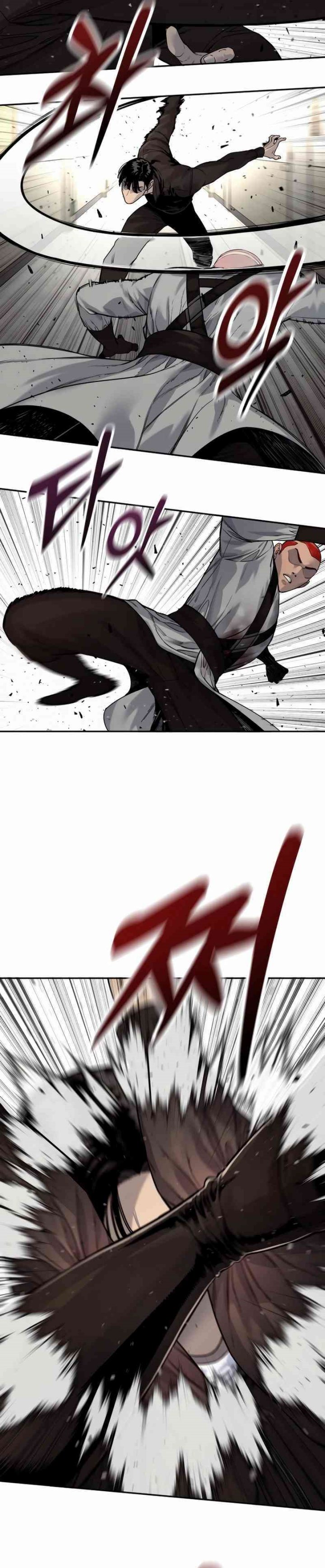 Return of the Bloodthirsty Police chapter 94