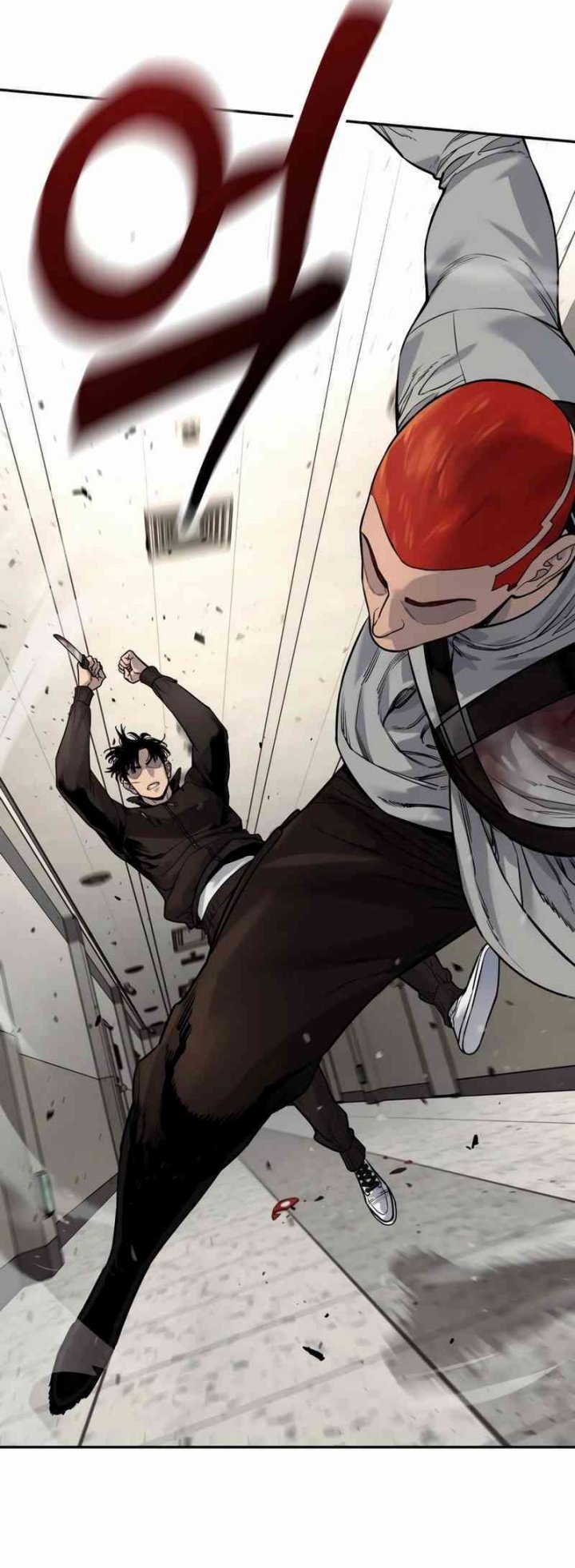 Return of the Bloodthirsty Police chapter 94