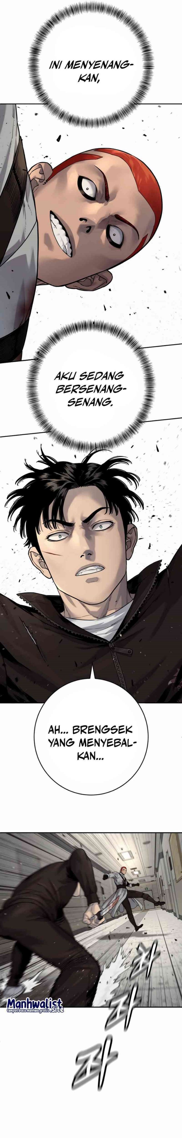 Return of the Bloodthirsty Police chapter 94