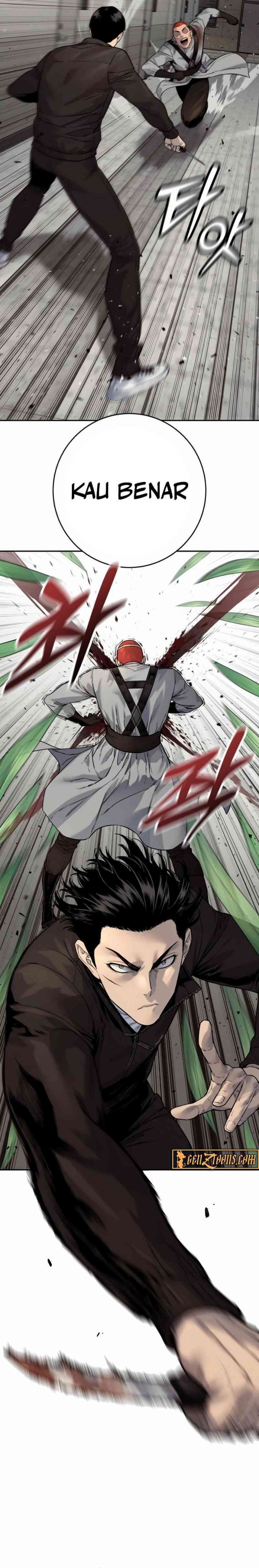 Return of the Bloodthirsty Police chapter 94