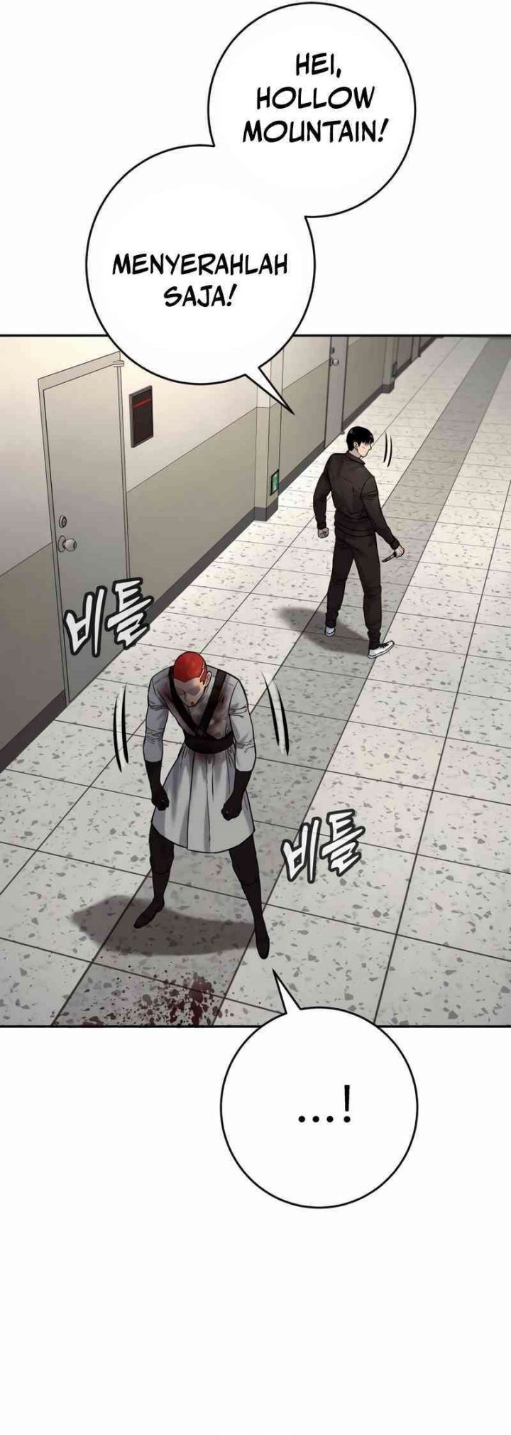 Return of the Bloodthirsty Police chapter 94